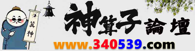 网站logo
